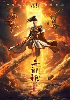 成人激情视频在线